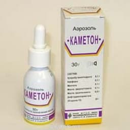 каметон 30 г аэрозоль