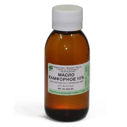 камфорное масло 10 % 30мл флакон