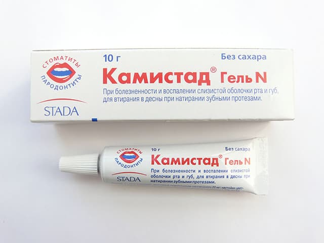 камистад гель стоматологический 10 г