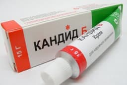 кандид б крем 1% 15г