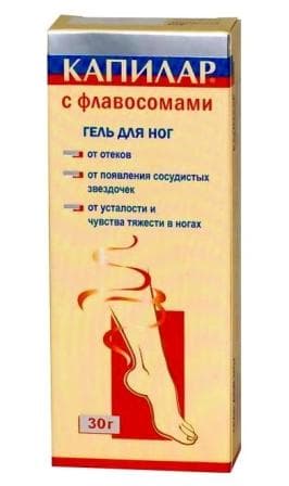 капилар гель для ног 30 г