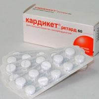 кардикет ретард таблетки 60мг №20