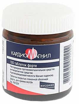 кардиомагнил форте таблетки покрытые оболочкой 150мг №100