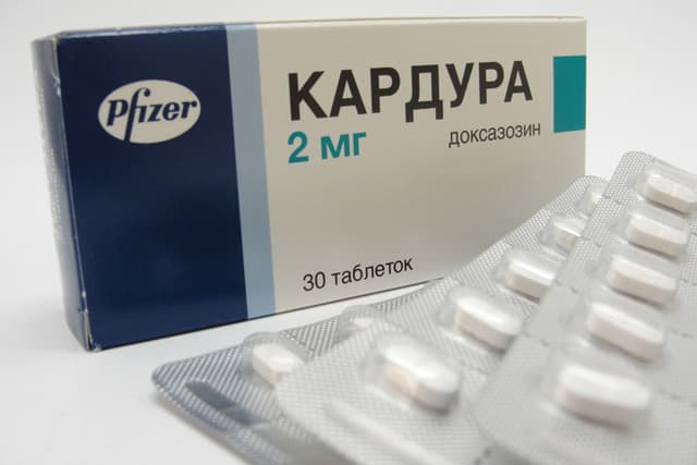 кардура таблетки 2мг №30