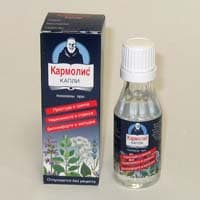 кармолис капли 20 мл