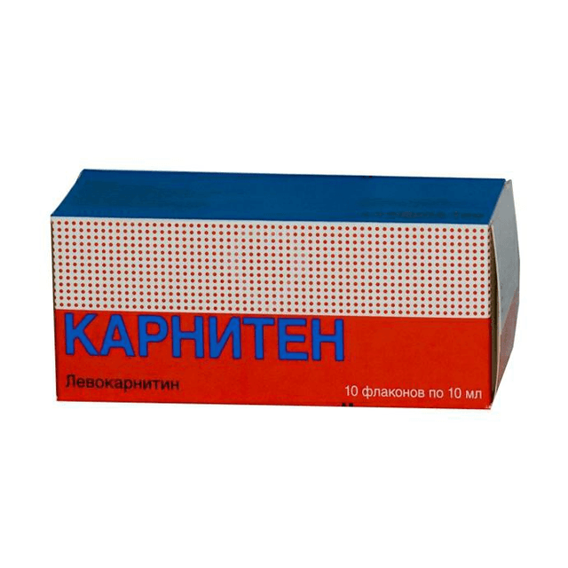 карнитен раствор для пр, вн, 1,0 флакон 10мл №10