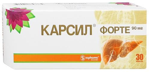 карсил форте 0,09 №30 капсулы