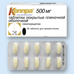 кеппра таблетки покрытые оболочкой 500мг №30
