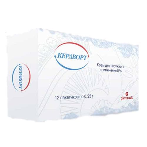 кераворт крем 5% 0,25 г №12 пакетики