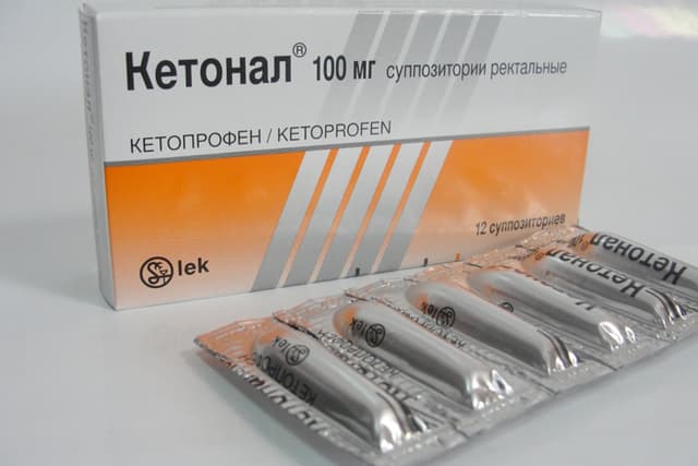 кетонал 100 мг №12 суппоз, ректал,