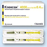 клексан раствор для инъекций 40 мг/0,4 мл №10 шприцев