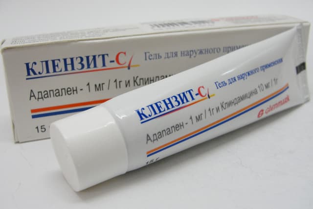 клензит-с гель 15 г
