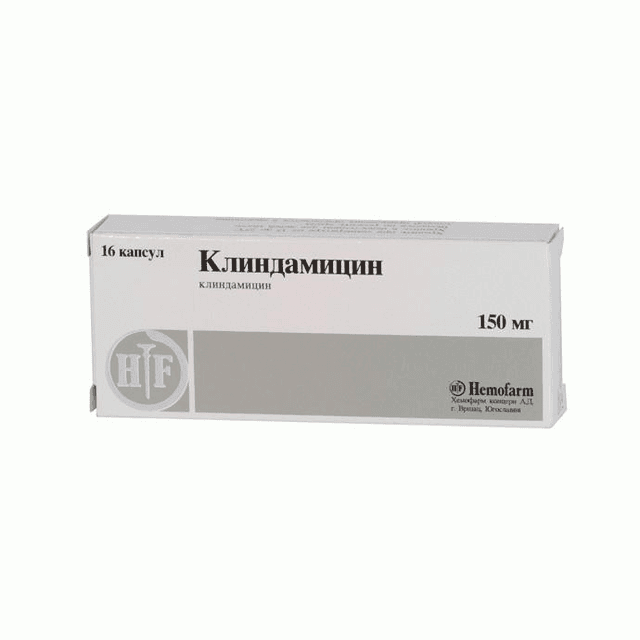 клиндамицин капсулы 150мг №16