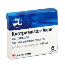 клотримазол-акри 100 мг №6 таблетки вагинал,