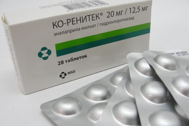 ко-ренитек 20 мг плюс 12,5 мг №28 табл