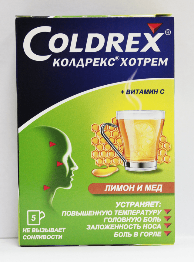 колдрекс хотрем мед и лимон №5 порошок для пригот, р-ра