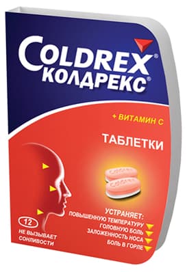 колдрекс с витамином с №12 табл