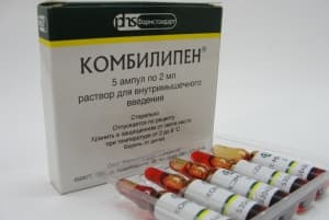 комбилипен раствор для инъекций амп, 2мл №5