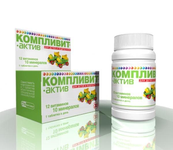 компливит актив №60 таблетки 7 - 12 лет
