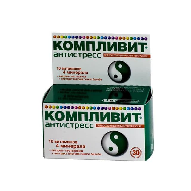 компливит антистресс таблетки №30