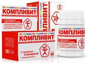компливит №30 табл