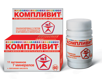 компливит таблетки покрытые оболочкой №60