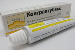 контрактубекс гель 20 г