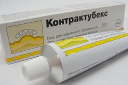 контрактубекс гель 50 г