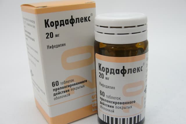 кордафлекс ретард таблетки покрытые оболочкой 20мг №60