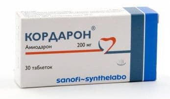 кордарон таблетки 200мг №30