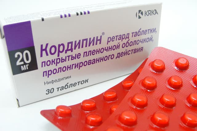 кордипин ретард таблетки покрытые оболочкой 20мг №30