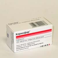 коринфар таблетки покрытые оболочкой 10мг №50