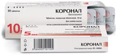 коронал таблетки покрытые оболочкой 10мг №60