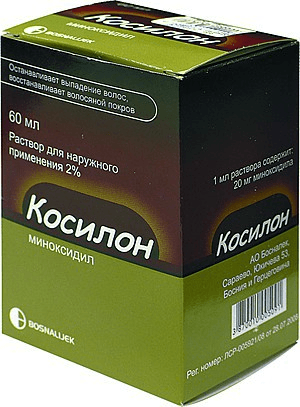 косилон раствор для нар, прим, , 2% 60мл флакон