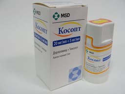 косопт капли глаз 20мг/мл плюс 5мг/мл 5мл