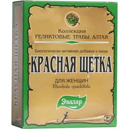 красная щетка эвалар порошок 30 г