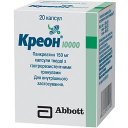 креон 10000 капсулы 150мг №20
