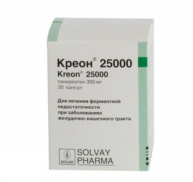 креон 25000 капсулы 300мг №20