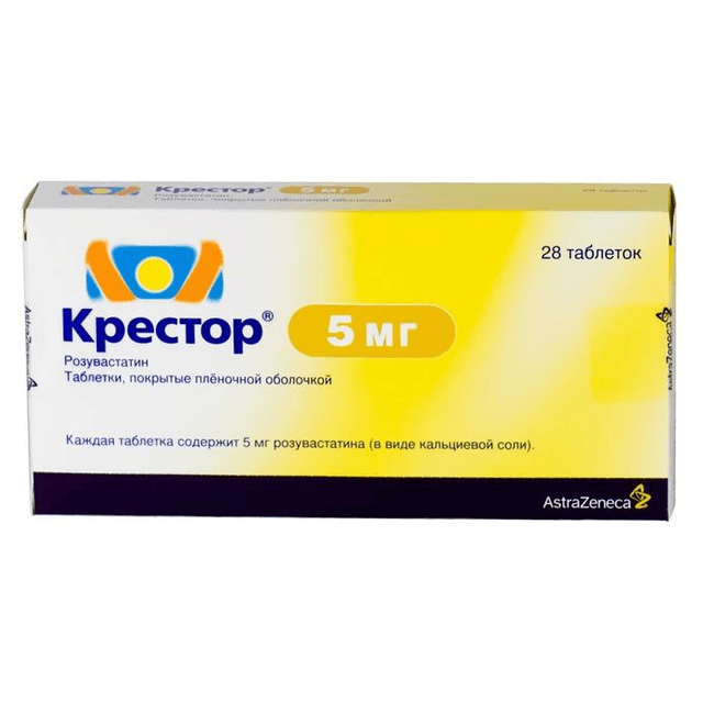 крестор таблетки покрытые оболочкой 5мг №28