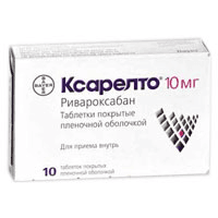 ксарелто таблетки покрытые оболочкой 15мг №28