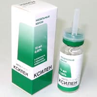 ксилен капли назальные 0,05% 10 мл