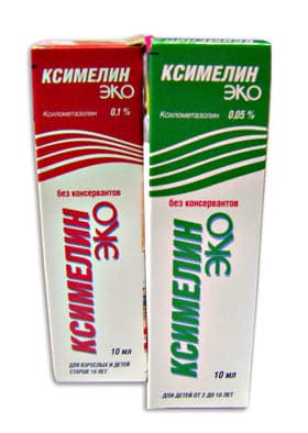 ксимелин эко с ментолом спрей назальный 10 мл