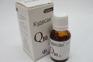кудесан q-10 20мл флакон