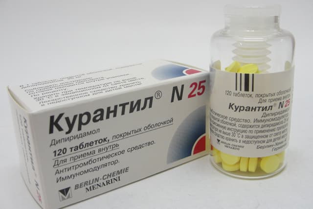 курантил n таблетки покрытые оболочкой 25мг №120