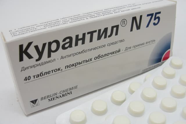 курантил n таблетки покрытые оболочкой 75мг №40