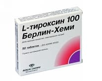 л-тироксин берлин-хеми 100 мкг №100 табл
