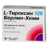 л-тироксин берлин-хеми 125 мкг №100 табл