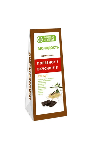 лакомства для здоровья горьк, шоколад женьшень100,0