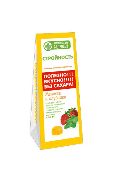 мармелад лакомства для здоровья клубника и мелисса 170 г