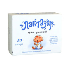 лактазар для детей 150 мг №50 капс